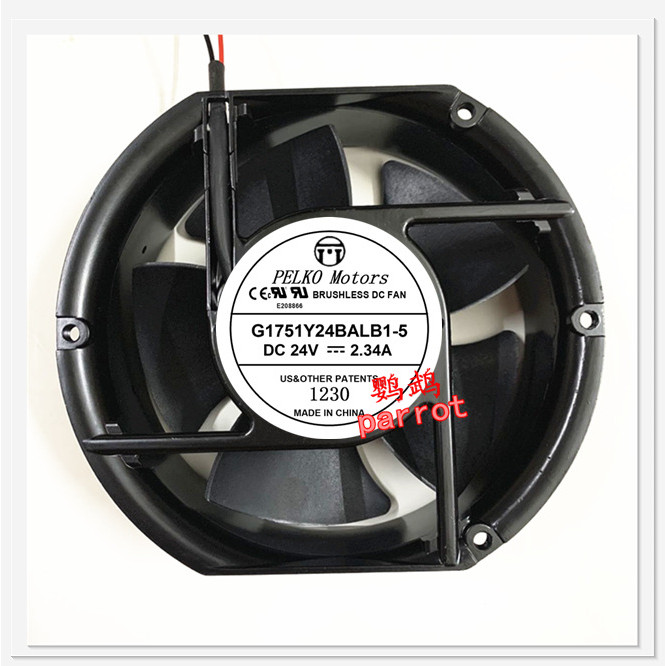 G1751Y24BALB1-5 24V Senlan พัดลมอินเวอร์เตอร์ P1751Z/B1B/H24BALB1W/BACB1W