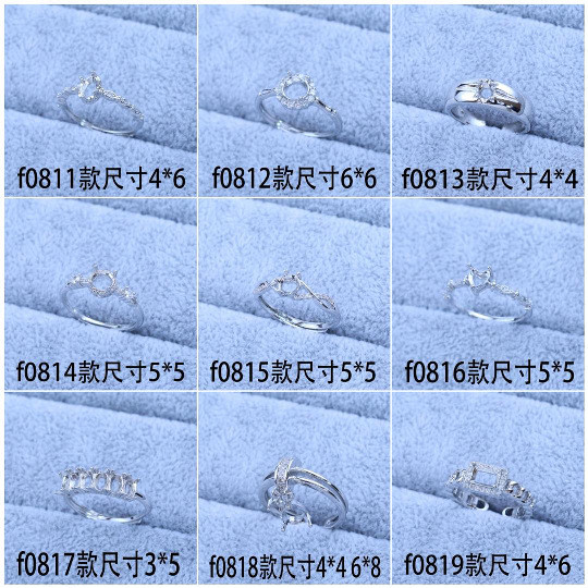 DIY แหวนการตั้งค่าเล็บเครื่องประดับ K9เพทาย eardrop กรอบไข่พื้นผิวฝังแหวนการตั้งค่า4*6 6*8
