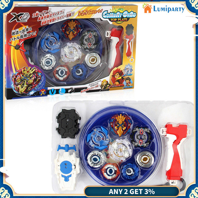 Lumiparty ใหม่ 4 ชิ้นชนิดบรรจุกล่อง bayblade Beyblade Burst 4D ชุด Launcher B48 B66 B34 B59 Arena โลหะ Fight Battle Fusion