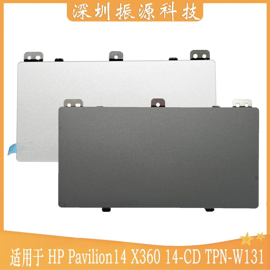 เหมาะสําหรับ HP Pavilion14 X360 14-CD DH TPN-W131 W139 ทัชแพด TM-03408