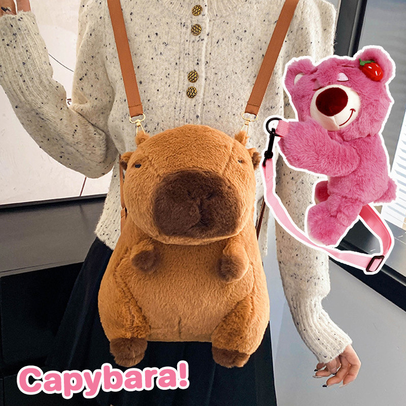 So Shop Bag กระเป๋าสะพายข้างน่ารัก สีชมพู สตรอเบอร์รี่แบร์ กระเป๋าตุ๊กตา กระเป๋าใส่ลิปสติก