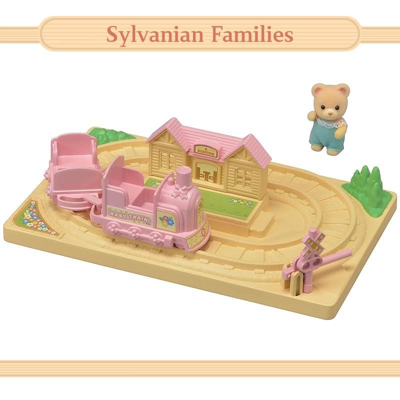 Sylvanian Families Nursery Playset "ชุดรถไฟ Choo น่ารัก" S-65 ST Mark Certified ของเล่น 3 ปีขึ้นไป D