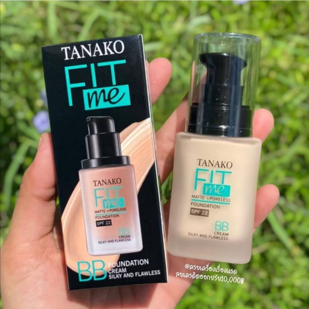 ส่งฟรี/แท้ รองพื้นเนื้อแมท รองพื้น รองพื้นฟิตมี Fit me Tanako​ Foundation​ เนื้อแมท ปกปิด คุมมัน กัน