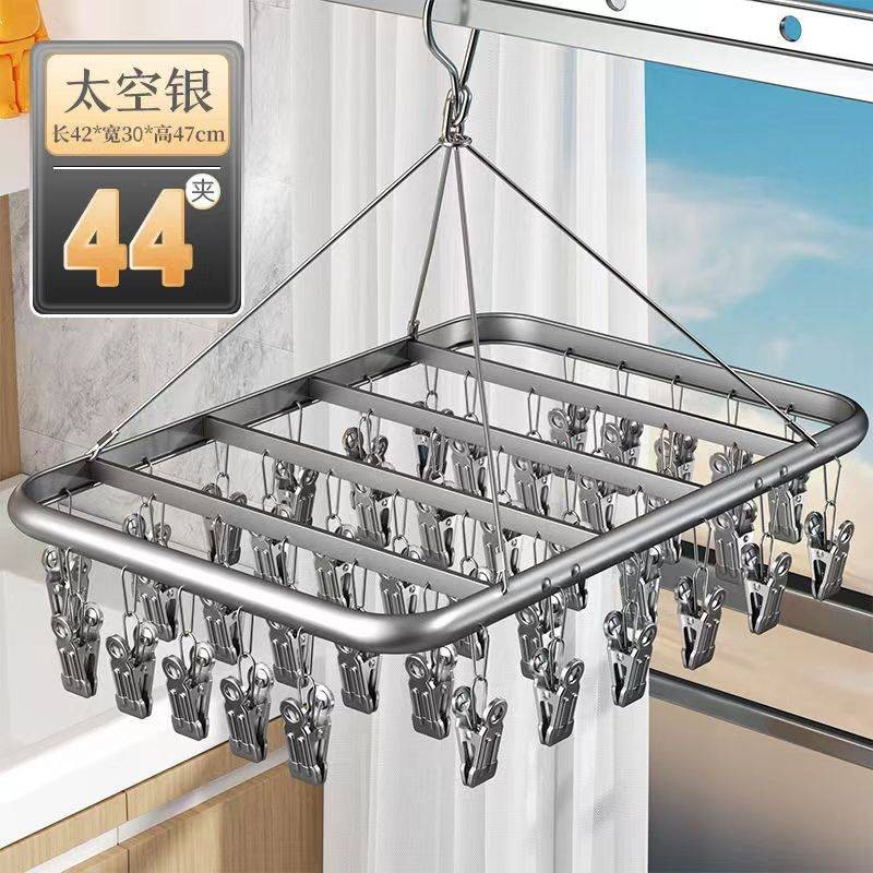 1ชิ้นสแตนเลสไม้แขวนเสื้อขนาดใหญ่อบแห้งถุงเท้าแขวนหลายคลิป กันลม ครัวเรือน ไม้หนีบผ้า