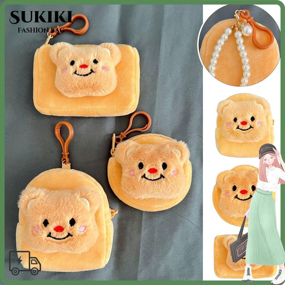 กระเป๋าหูฟัง SUKIKI, กระเป๋าสตางค์ตุ๊กตา Zero หมีน้อย, จี้ห้อยกระเป๋าอุปกรณ์เสริมพิเศษน่ารักสําหรับเด็ก