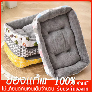 YTL เตียงสุนัขสัตว์เลี้ยง ขนแกะ เบาะนอนที่นอน เบาะนุ่ม สำหรั…