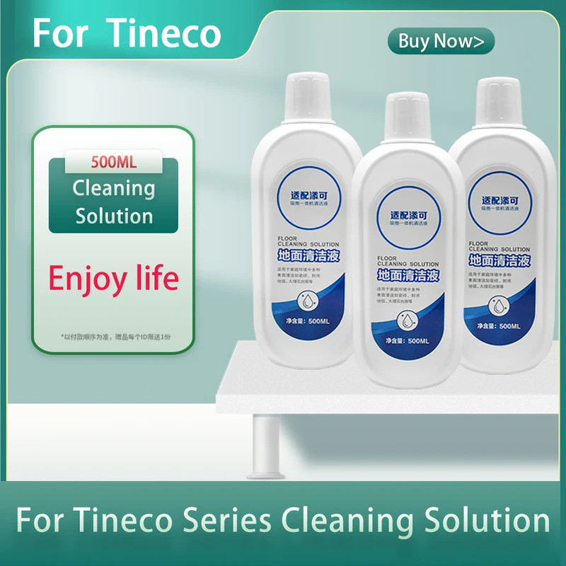 Liquid Fit For Tineco Floor One S3/iFloor 3/S5/S5 Blue/S5 Pro 2/S5 Combo/S6/S7Pro Cleaning Solution 