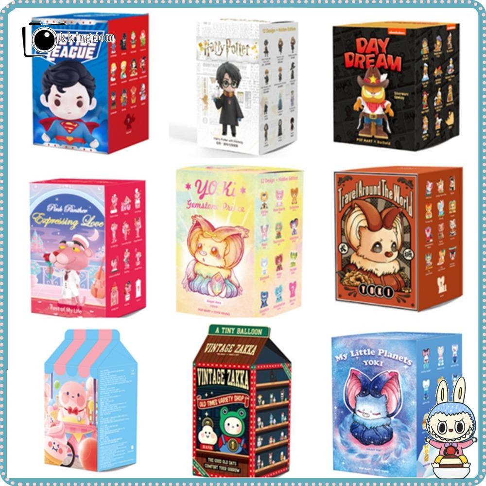 Kkingdom บรรจุภัณฑ์อิสระกระเป๋าตาบอด,ห้ามทําซ้ํากล่อง,ของขวัญเล็กๆสไตล์การ์ตูนสุ่มของเล่นเครื่องประดับรุ่นของเล่นวันเกิด Party Favors