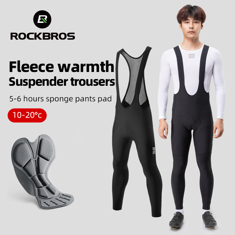 ROCKBROS กางเกงปั่นจักรยานผู้ชาย กันลมอบอุ่น ยืดหยุ่นสูง กางเกงปั่นจักรยานฤดูใบไม้ร่วงฤดูหนาว