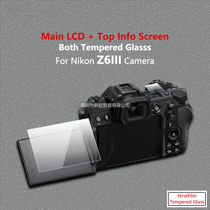 Z63 Z6III กล้องกระจกนิรภัยป้องกันฟิล์มสําหรับ Nikon Z 6III หลักจอแสดงผล LCD + ฟิล์ม Info ป้องกันหน้า