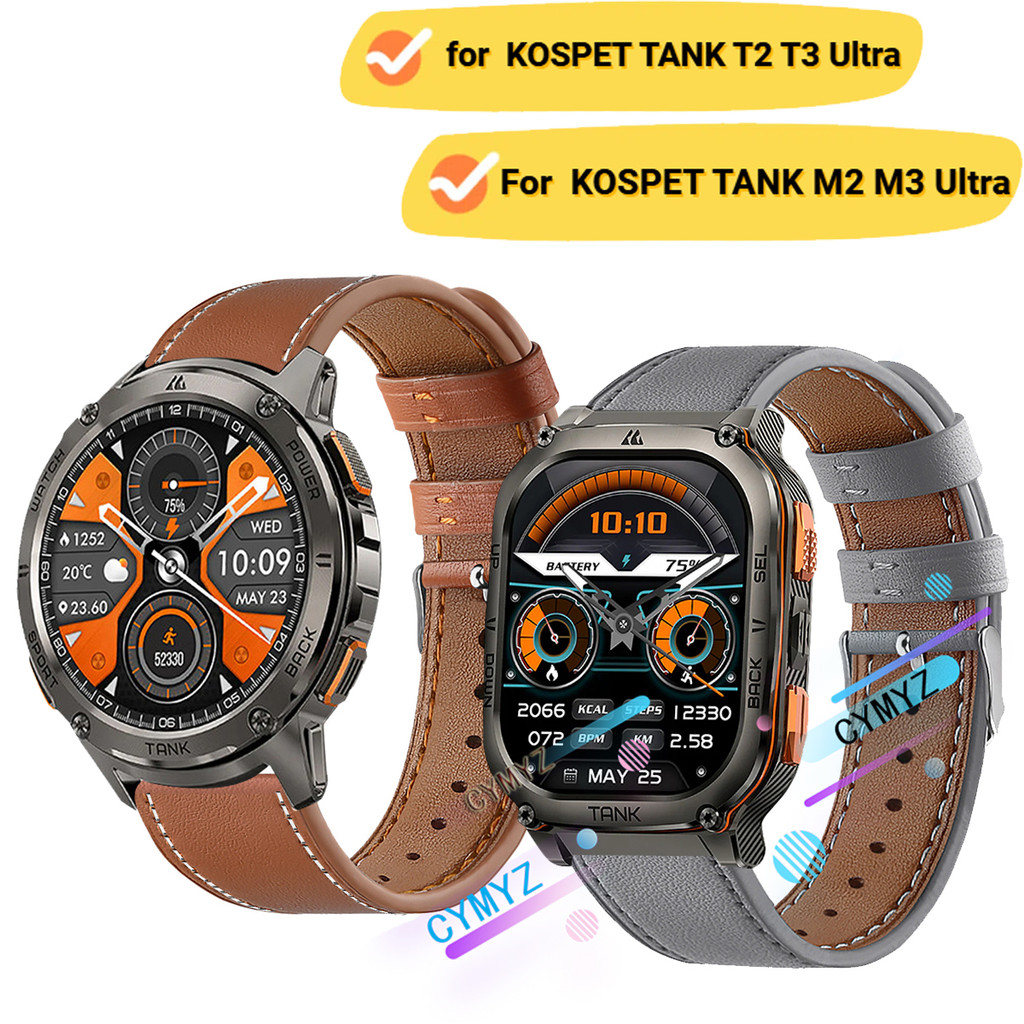 Kospet TANK M3 M2 Ultra strap สายหนัง KOSPET TANK T3 T2 Ultra strap สายรัดข้อมือกีฬา