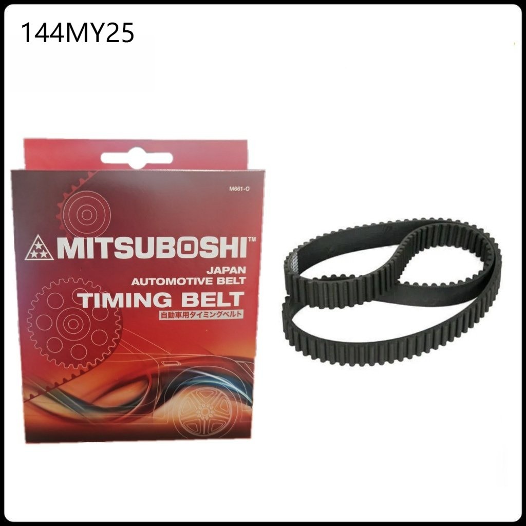 สายพานไทม์มิ่ง Mitsuboshi HNBR - Proton Gen2 Persona Exora BLM FLX Preve Satria Neo Waja Campro ( 14