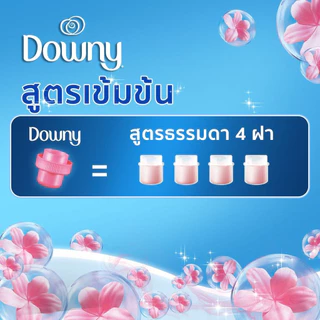 [แพ็ก 2 แถม 1] Downy ดาวน์นี่ น้ำยาปรับผ้านุ่ม ขนาด 450-490ml สูตรเข้มข้น น้ำหอมพรีเมี่ยม กลิ่นติดทนนาน รีฟิล ถุงเติม