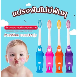 แปรงสีฟัน แปรงสีฟันเส้นใยไม้ไผ่ กำจัดคราบควันและคราบฟัน ทำความสะอาดลึกนุ่มนวล บริเวณร่องเหงือกและซอกฟัน