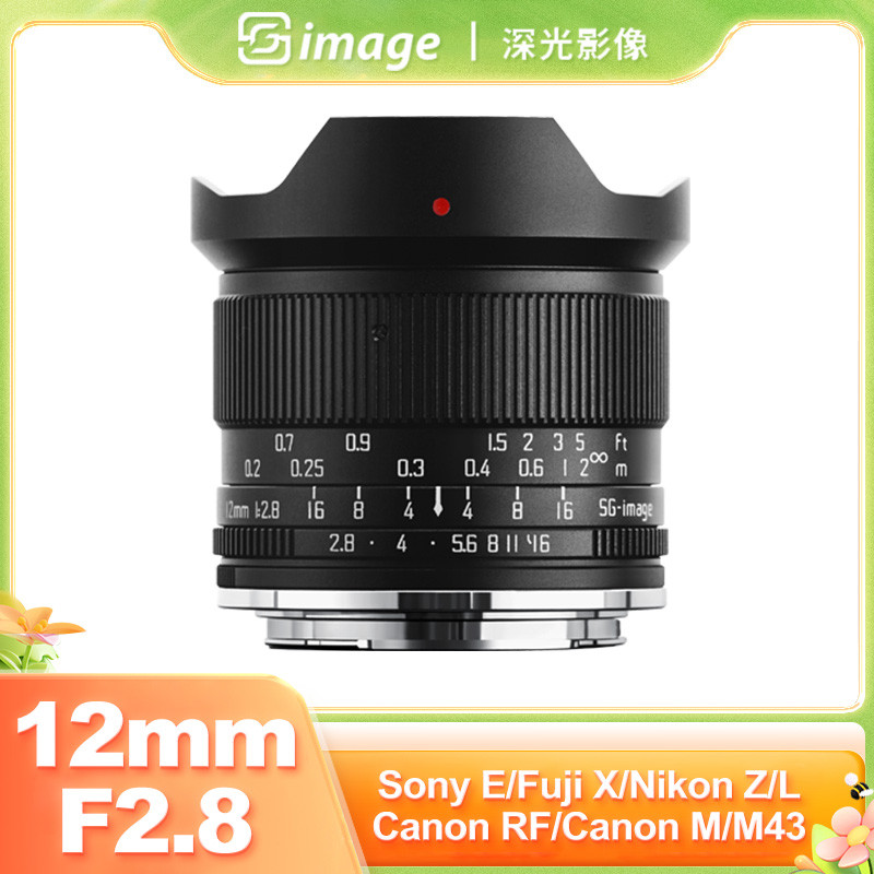 SG Image 12mm F2.8 มุมกว้างพิเศษเลนส์สําหรับ Sony E Canon R EOSR L Fuji X Canon EOS M M43 xt50 a6300