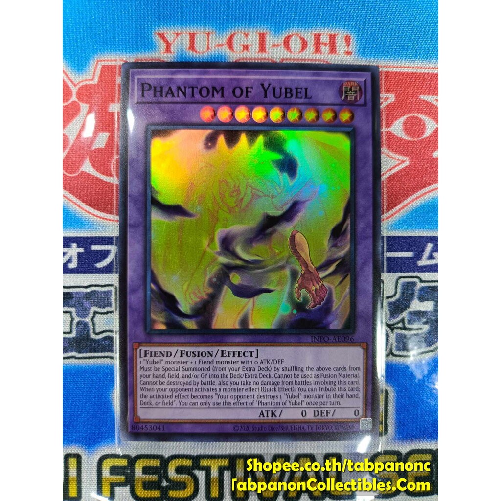 INFO-AE096 Phantom of Yubel - Super Rare