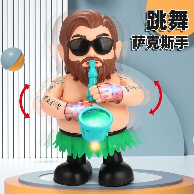 ลุงเป่าแซกโซโฟนเต้นรําไฟฟ้า ผู้มีอิทธิพล ของเล่นแกว่งตลกของเล่นเด็กทารก 0 ถึง 1 ปีครึ่ง 0912