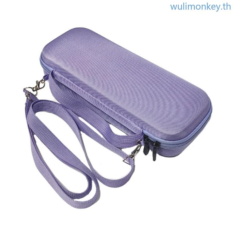 Wu Carrying Storage Travel Bag กล่องเก็บไมโครโฟน กระเป๋าป้องกัน ที่ใส่ไมค์
