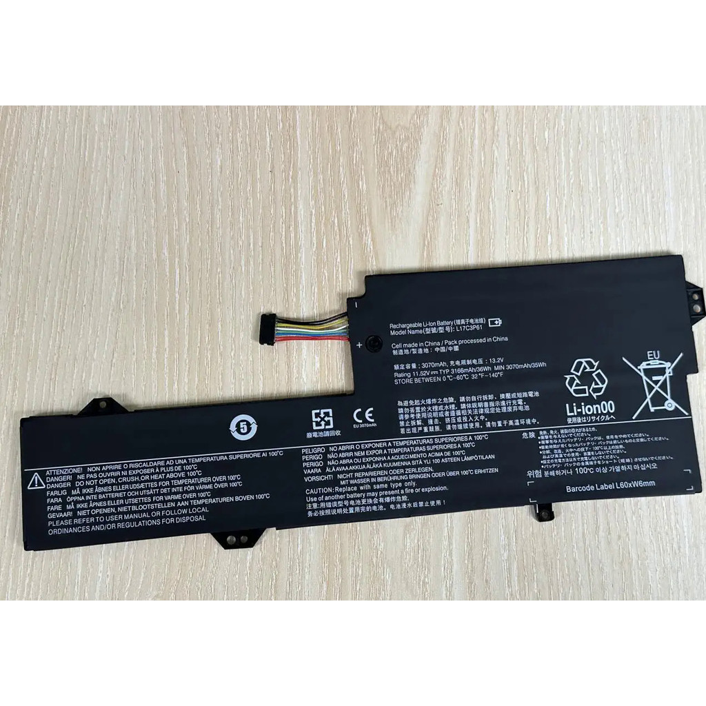 L17M3P61 L17L3P61 L17C3P61 แบตเตอรี่แล็ปท็อป For Lenovo IdeaPad 320S-13IKB, xiaoxin 7000-13  Yoga 72