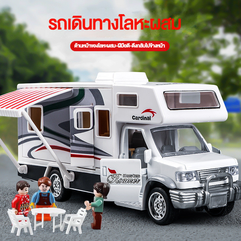 โลหะผสมจําลอง Travel RV ดึงกลับรถกระบะรถบรรทุกประตูสามารถเปิดเด ็ กของเล ่ นรถเด ็ กของขวัญของเล ่ นเด ็ ก