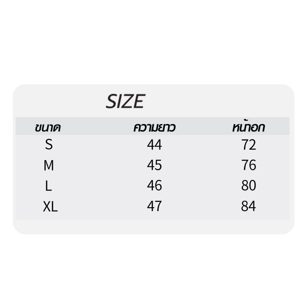 เสื้อยืดคอกลมแขนสั้นลายระบายสำหรับผู้หญิง ดีไซน์ใหม่ - รูปที่ 2