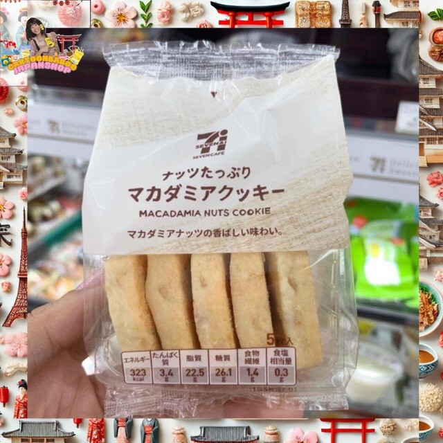 🍪⭐️ ของแท้จากญี่ปุ่น! 7-11 Macadamia Nuts Cookie ⭐️🍪
