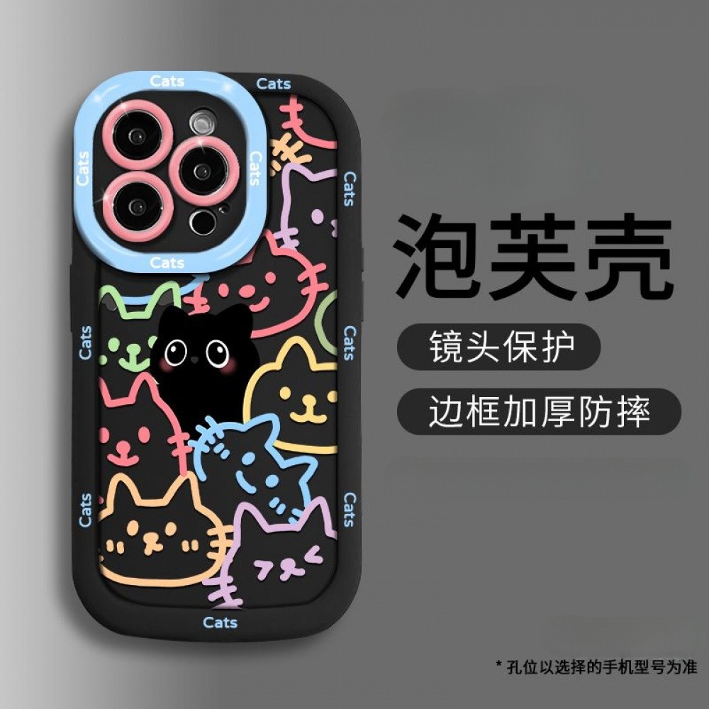 เคสโทรศัพท์แมวสีเส้นสดและเรียบง่ายสําหรับ iPhone 16/15/14/13/12/X/7/11/Plus/pro Max รวมทุกอย่างซิลิโคนฝ้านุ่มทนทานเคสป้องกันพัฟป้องกันการล่มสลาย