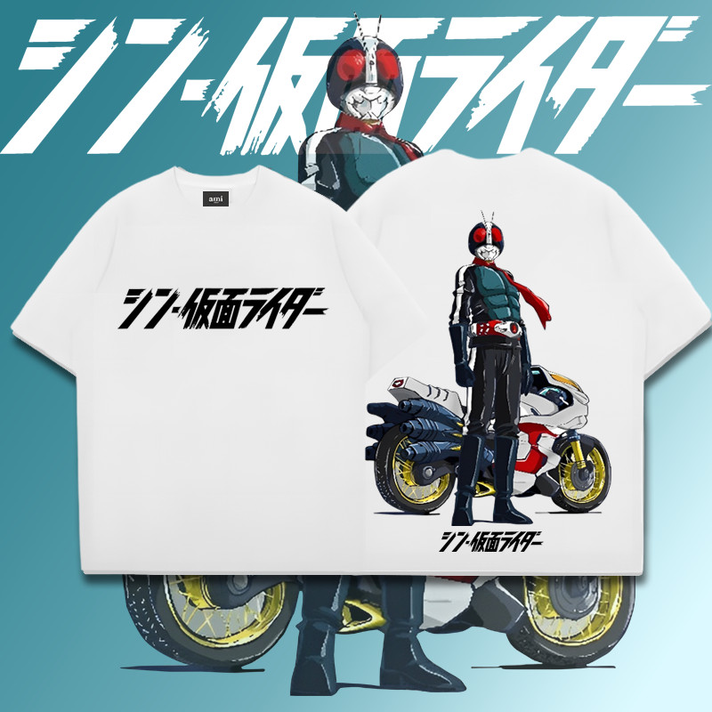 ใหม่ เสื้อ Kamen RIDER SHIN ผ้าCotton 100% Men's T-Shirt ใส่ได้ ทั้ง ชาย ใส่สบาย ไม่หด ไม่ย้ [ I LOVE Kamen RIDER SHIN ]