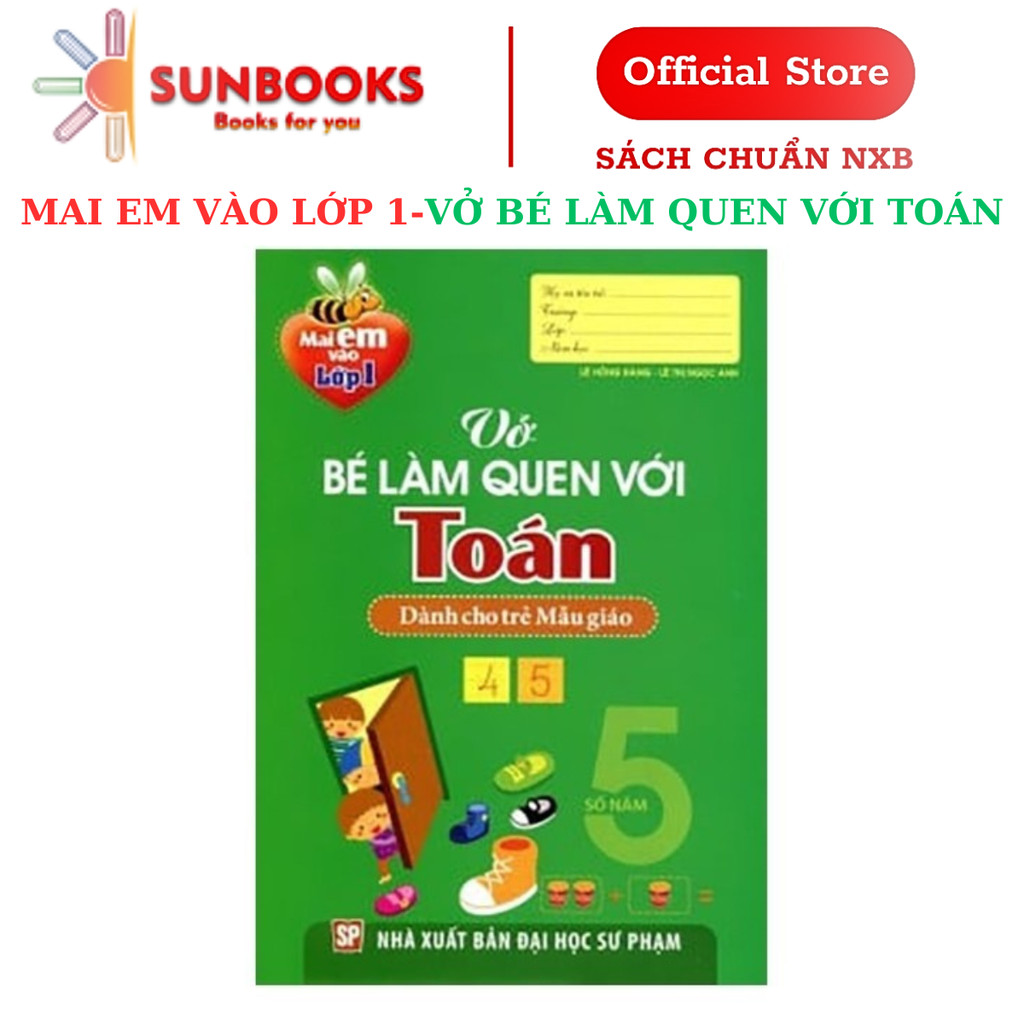 Book Tomorrow I Enter Grade 1 - Playbook สําหรับเด็ก Getting Familiar with Math (4 - 5T)