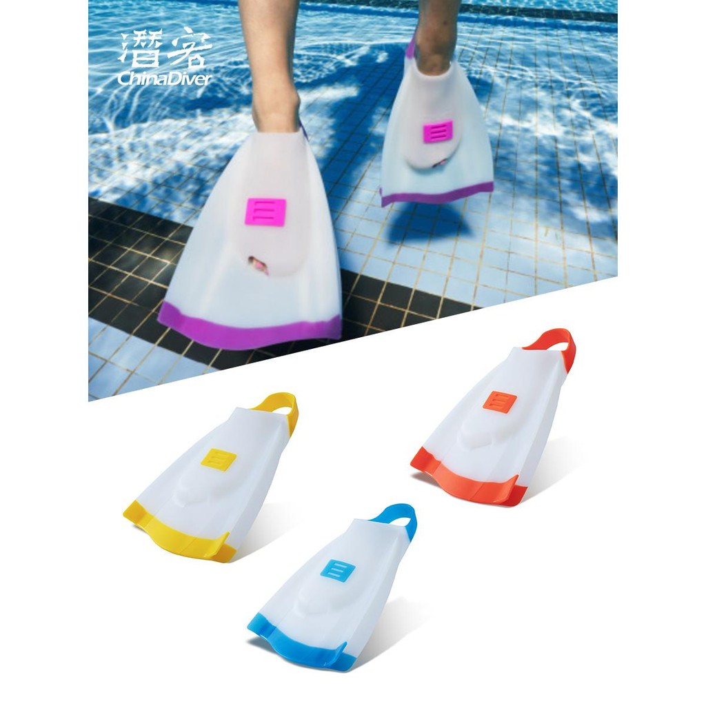 Dmc Elite Kandy Fins Swimming เฉพาะซิลิโคน Fins Professional Core Training Free Swimming Power Model