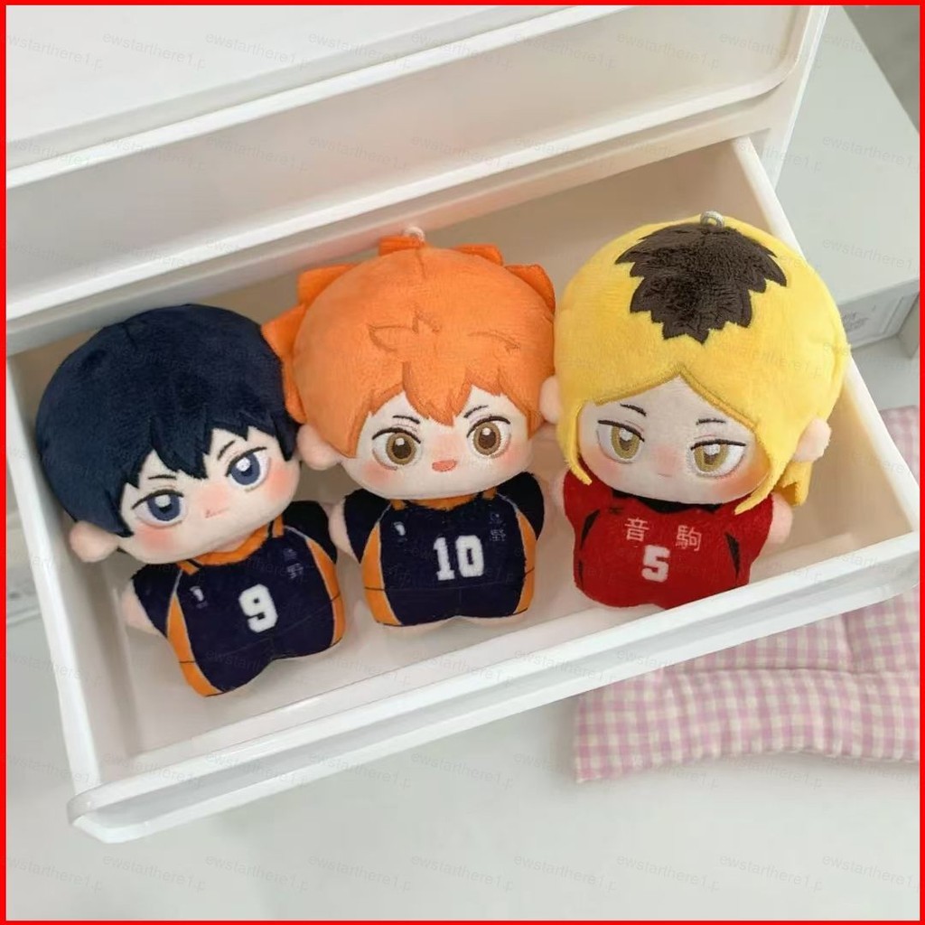 Jason น่ารัก Haikyuu Shoyo Hinata Tobio Kageyama Kozume Kenma จี้ตุ๊กตากระเป๋าเป้สะพายหลังเครื่องประดับพวงกุญแจยัดไส้ของเล่น