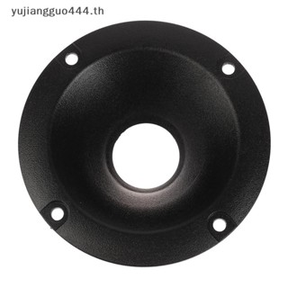 # ใหม่ # ทวีตเตอร์ฮอร์นขนาดเล็กพลาสติกเกลียวปากลําโพงอุปกรณ์…