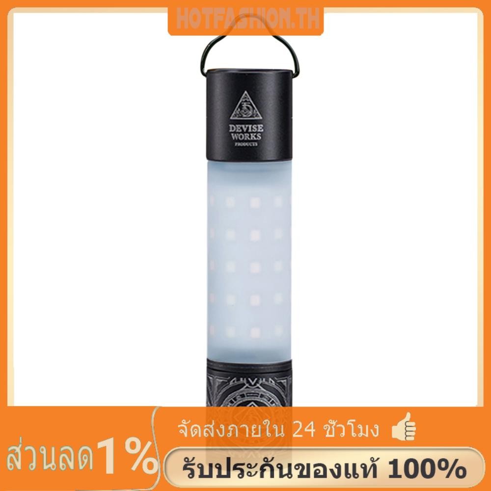 โคมไฟตั้งแคมป์ไฟฉุกเฉินแบบชาร์จไฟได้ 2600มะห์ ไฟฉายโคมไฟแบบพกพา