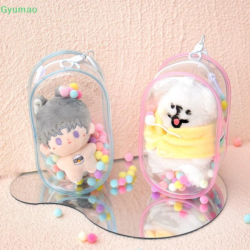 [Gyu] กระเป๋ากลางแจ้งใสตุ๊กตาอุปกรณ์เสริมกระเป๋าตกแต่งกล่องลึกลับตุ๊กตากล่องแสดง PVC Kawaii กระเป๋าเก็บกรณีพวงกุญแจกระเป๋าสตางค์