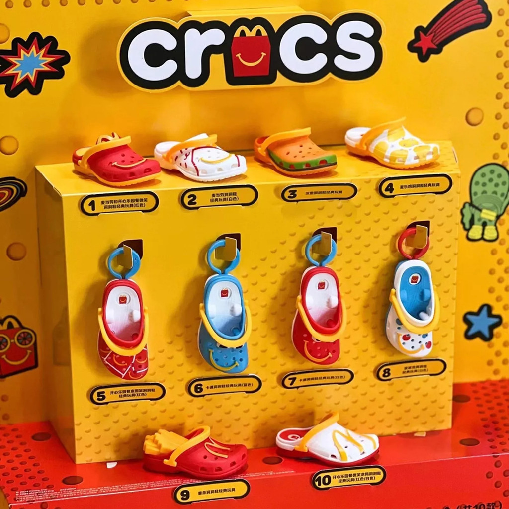 Mcdonalds Crocs พวงกุญแจ Mini Mcdo Crocs พวงกุญแจ Mcdonalds X Crocs Slipper Happy Meal