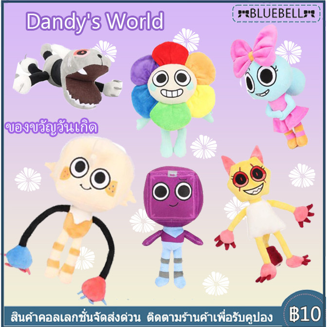 COD⚡️Dandy's World Plush Toys⚡️น่ารัก Pebble ตลกการ์ตูนเกมตุ๊กตา นุ่มนิ่ม ของขวัญสําหรับเด็ก