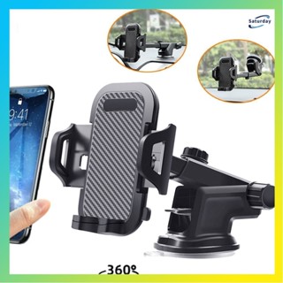 ที่ยึดโทรศัพท์ในรถ ยึดกระจกมองหลัง สามารถติดตรงคอนโซน/ตรงกระ…