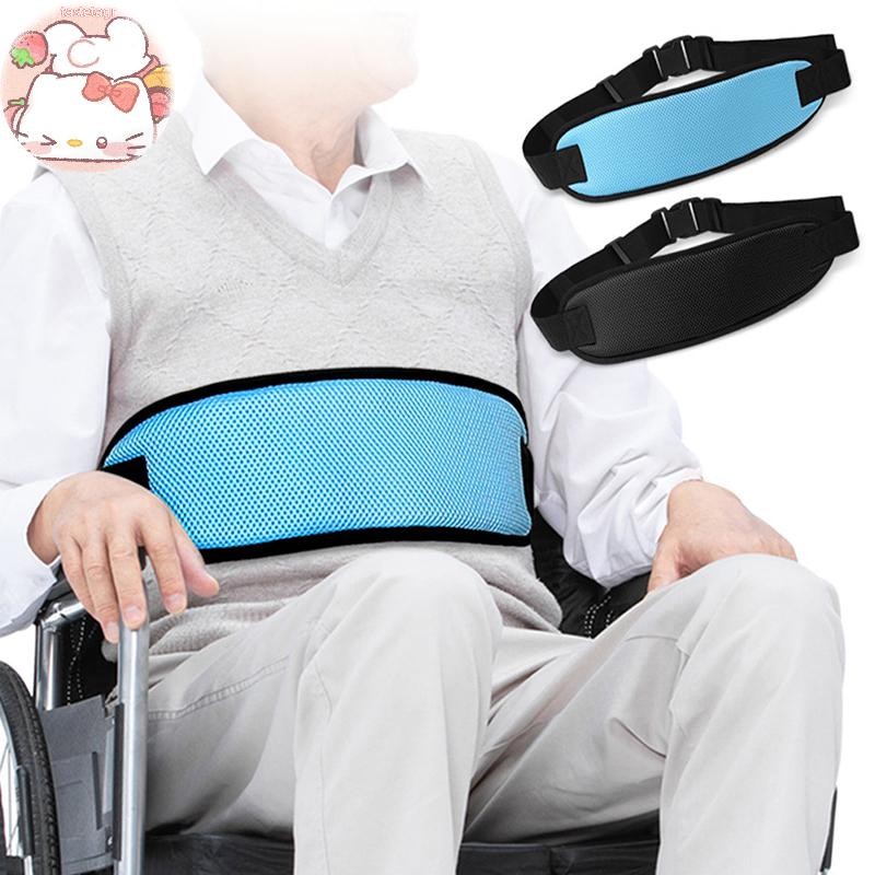 Tast รถเข็นสายรัดนิรภัยสายรัดผู้ป่วยผู้สูงอายุ Anti-Slip Fixing เข็มขัดรั้ง EN