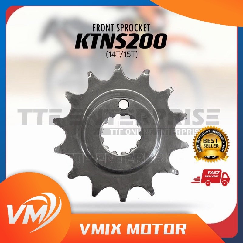ข้อเหวี่ยงหน้า KTNS200 (14T/15T)