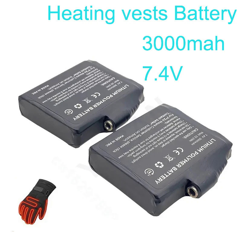 Gloves Battery 7.4V 3000mah Polymer Lithium Battery for Heating Vest, Socks, Winter Antifreeze Heati