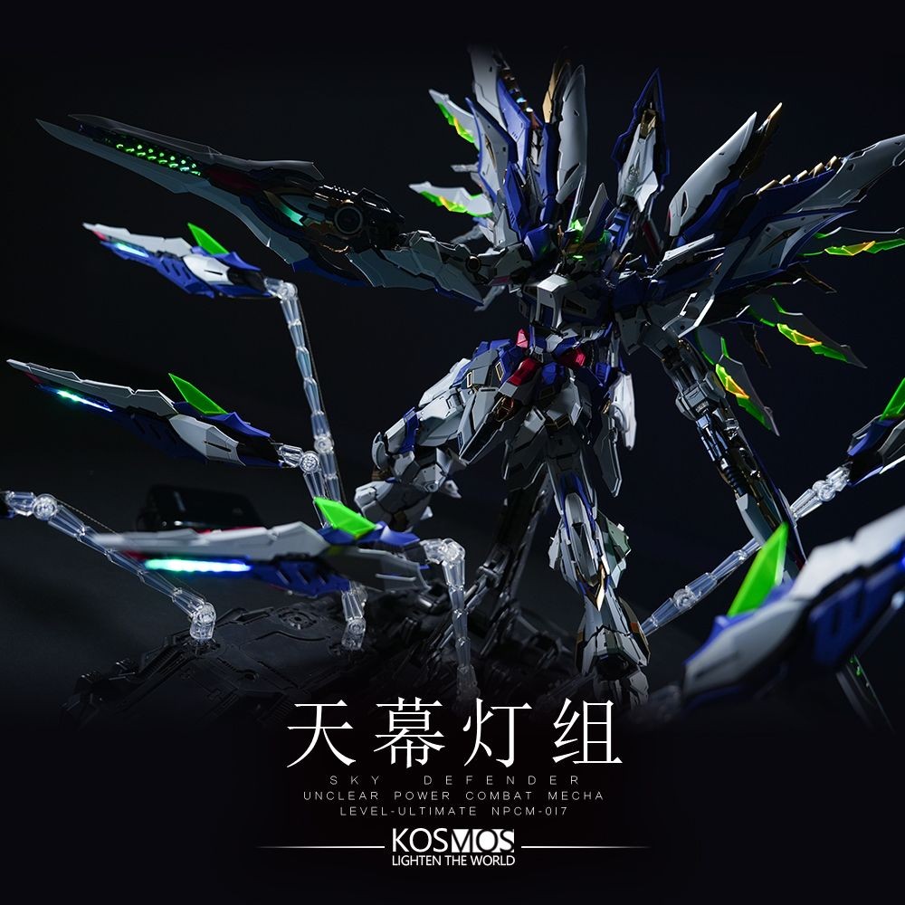 KOSMOS K 1/72 EINTA-INDUSTRAIES ระดับ-Ultimate NPCM017 sky defender สี LED UNIT ไม่มีชุด