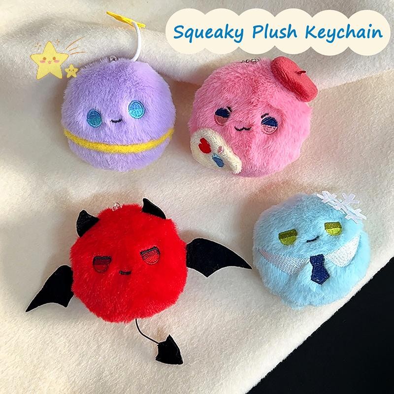 [JBTH] Squeaky Demon ของเล่นตุ๊กตาพวงกุญแจการ์ตูนรอบ Ball ตุ๊กตาตุ๊กตาจี้พวงกุญแจรถกระเป๋าเป้สะพายหลังตกแต่งเด็กของขวัญ [JB]