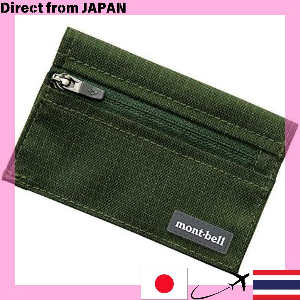 【Direct from Japan】[Montbell] Mont-bell Trail Wallet KHGN (สีกากีเขียว) 1133248