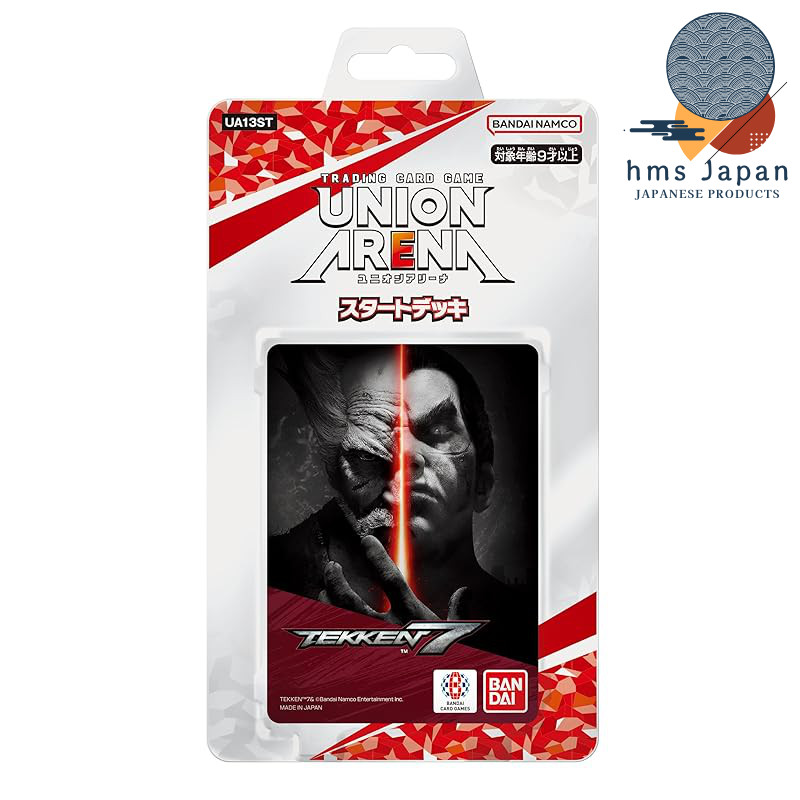 BANDAI 【Set Purchase】 UNION ARENA Starter Deck Tekken 7 【UA13ST】 + UNION ARENA Official Card Sleeves