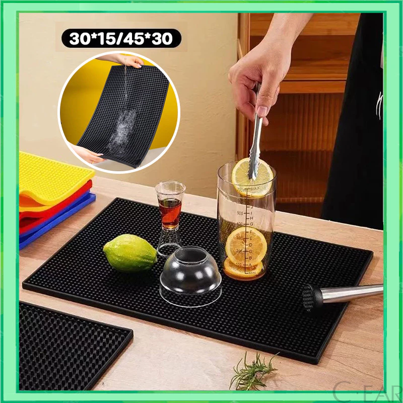 【45*30CM】แผ่นยางบาร์แมท Bar Mat แผ่นยางรองกันลื่นสำหรับชงกาแฟ แผ่นยางรองหน้าบาร์กาแฟ
