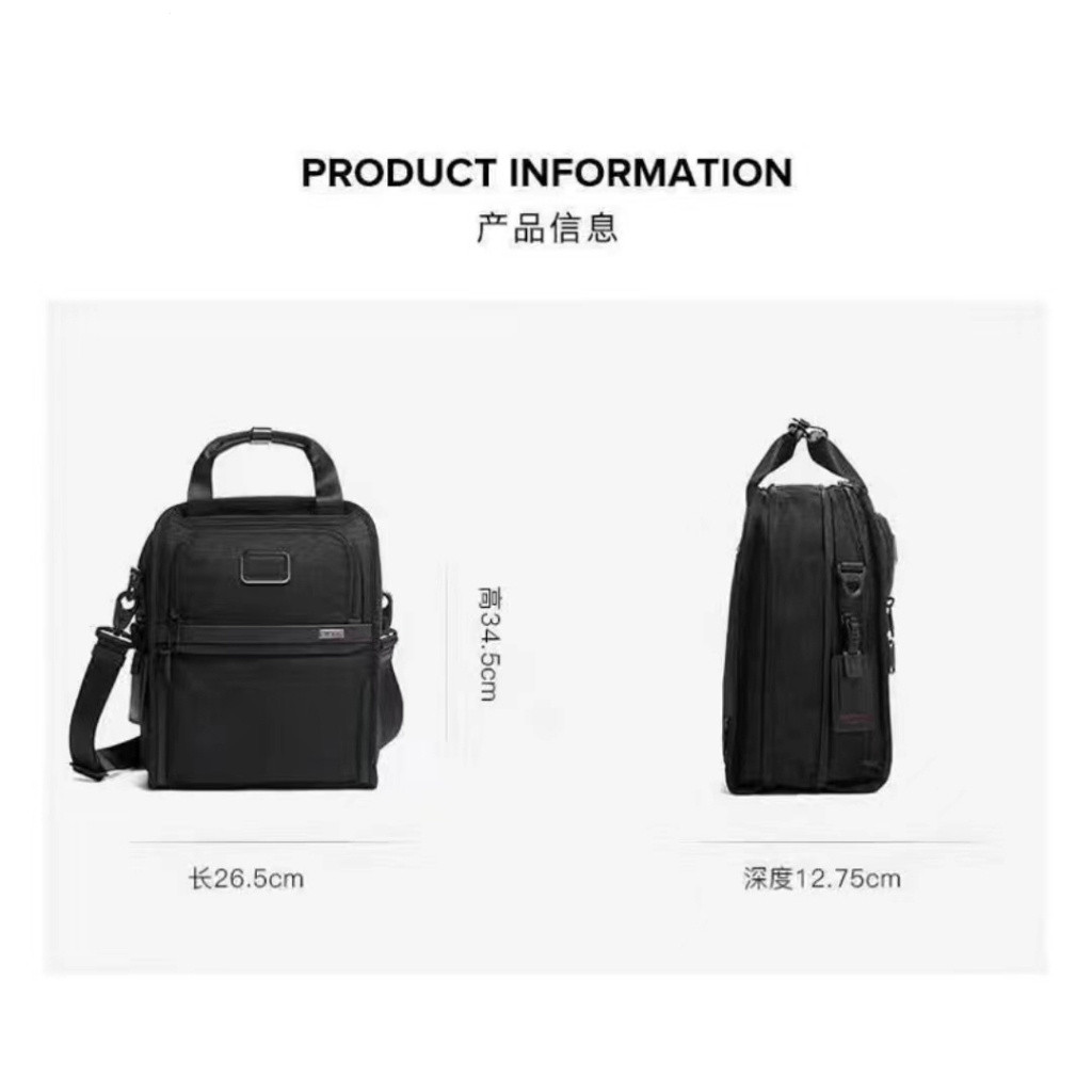 Tumi TUMI Ballistic Nylon Mens Business Casual Crossbody Crossbody Bag Briefcase