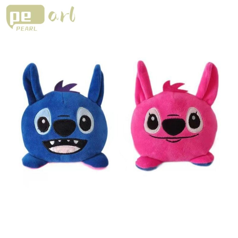 Pearlth ของเล่นตุ๊กตาย้อนกลับ, การ์ตูนตุ๊กตาสัตว์ยัดไส้นุ่มของเล่น, Creative Fluffy สองด้าน Stitch Plush Action Figure เด็กของขวัญ