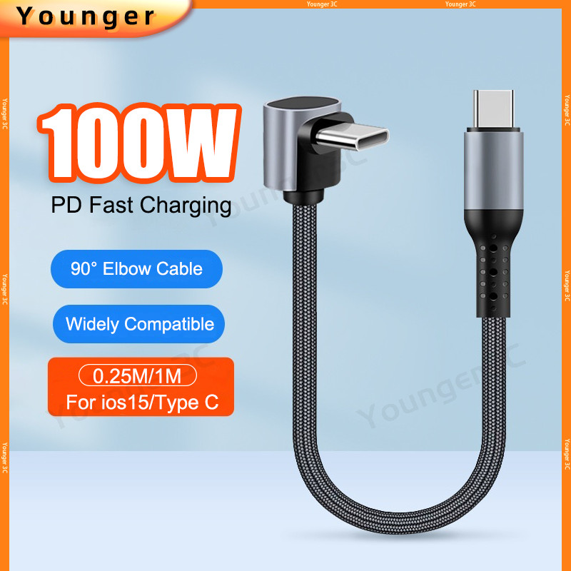 สายชาร์จเร็วสุด 100W,กล้องส่องทางไกล 90°สาย USB ข้อศอก,สายข้อมูลรถยนต์ USB 0.25-1M,6A PD Super Fast Charger Cord