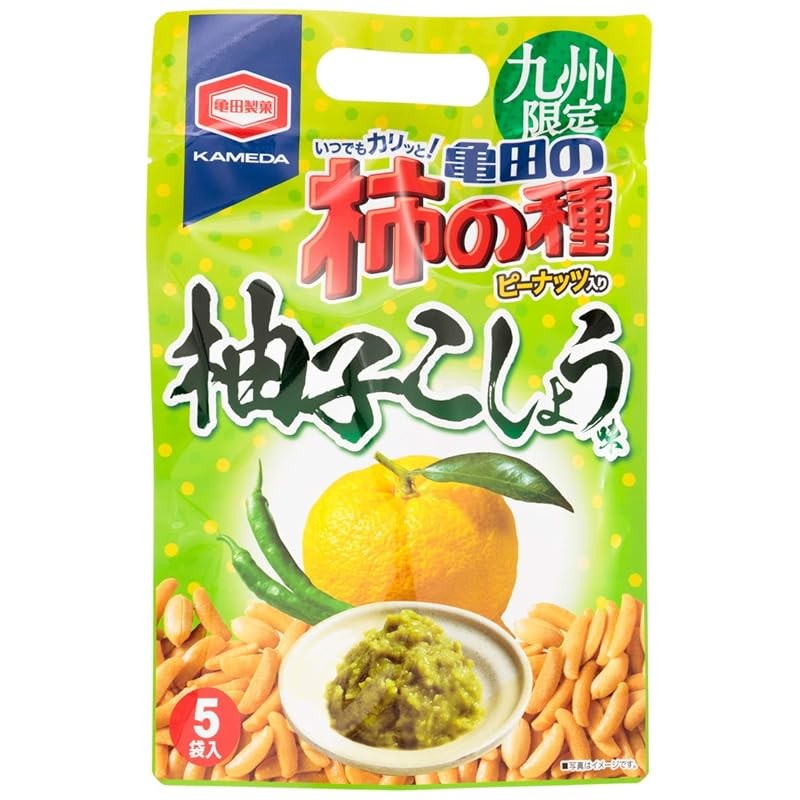 《JAPAN》★Kameda's Kaki no Tane [Kyushu Limited Edition] Yuzu Pepper Flavor 110g / Snack Rice Cracker