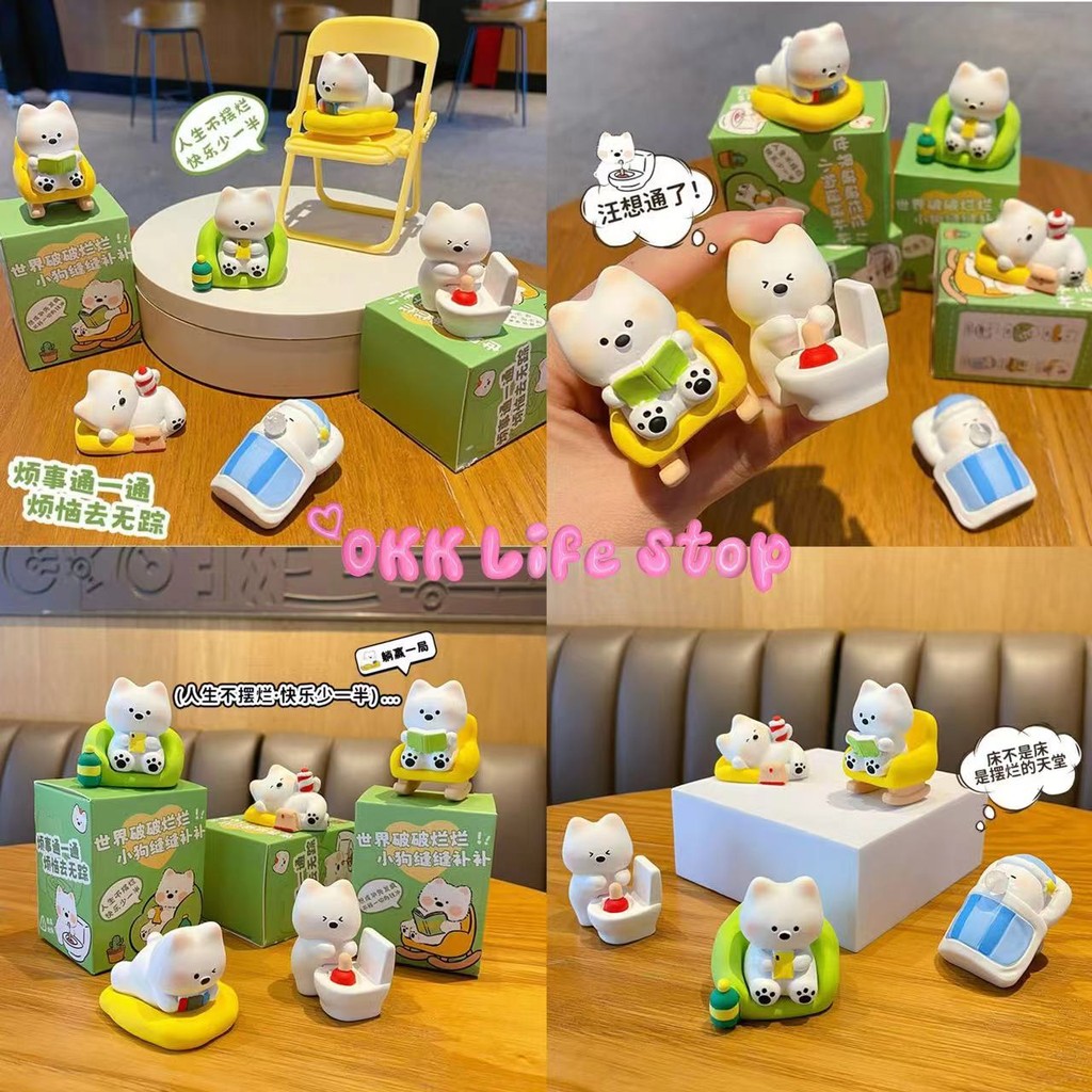 OKK Life Stop(S0092)*พร้อมส่งในไทย*กล่องจุ่ม West Highrokit Dog ชีวิตประจำวัน น่ารักงานเรซิ่น